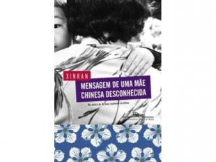 Mensagem de Uma Mãe Chinesa Desconhecida