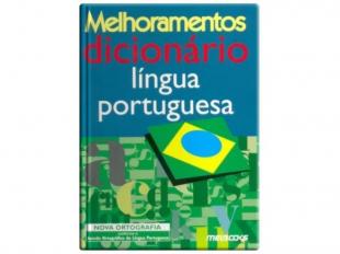 Dicionário Escolar Lingua Portuguesa Melhoramento