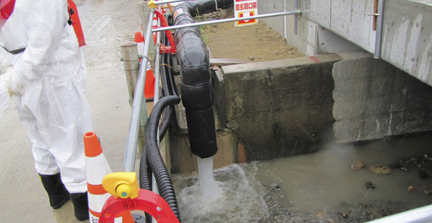 TEPCO Lançamentos água contaminada no mar