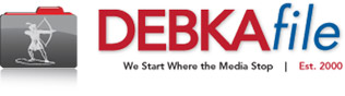 Debkafile Logo